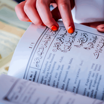 ARABE - INTERMÉDIAIRE (B1-B2)